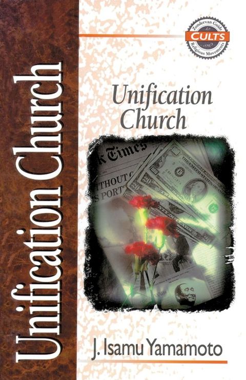 Unification Church(Kobo/電子書)