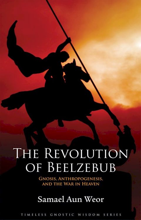 The Revolution of Beelzebub(Kobo/電子書)