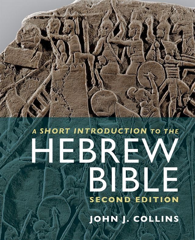  A Short Introduction to the Hebrew Bible(Kobo/電子書)