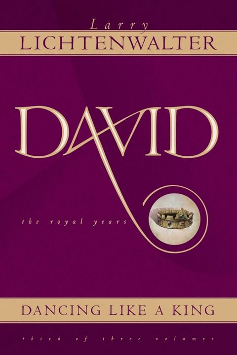 David(Kobo/電子書)