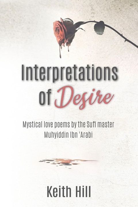 Interpretations of Desire(Kobo/電子書)