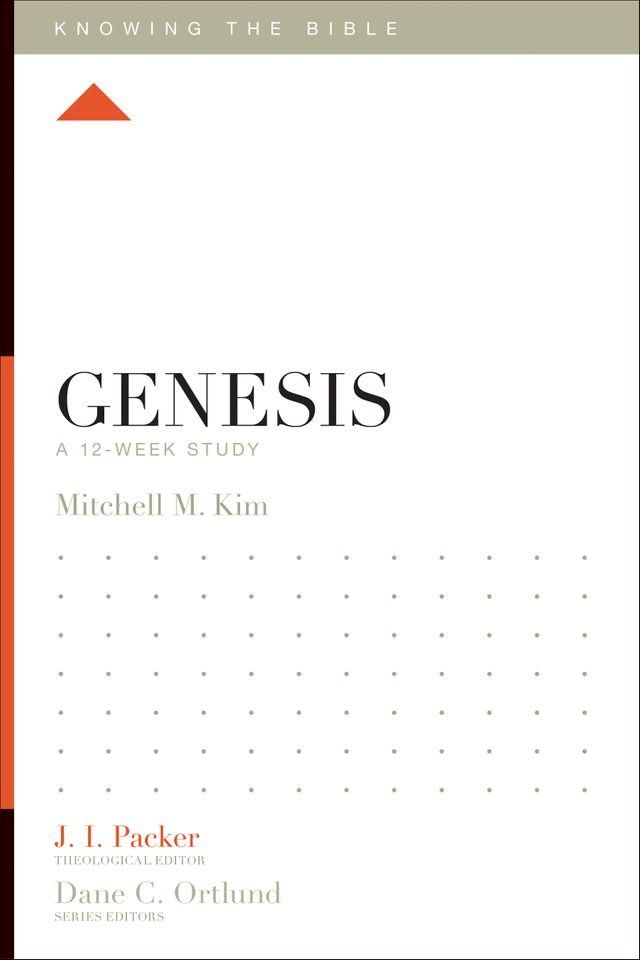  Genesis(Kobo/電子書)