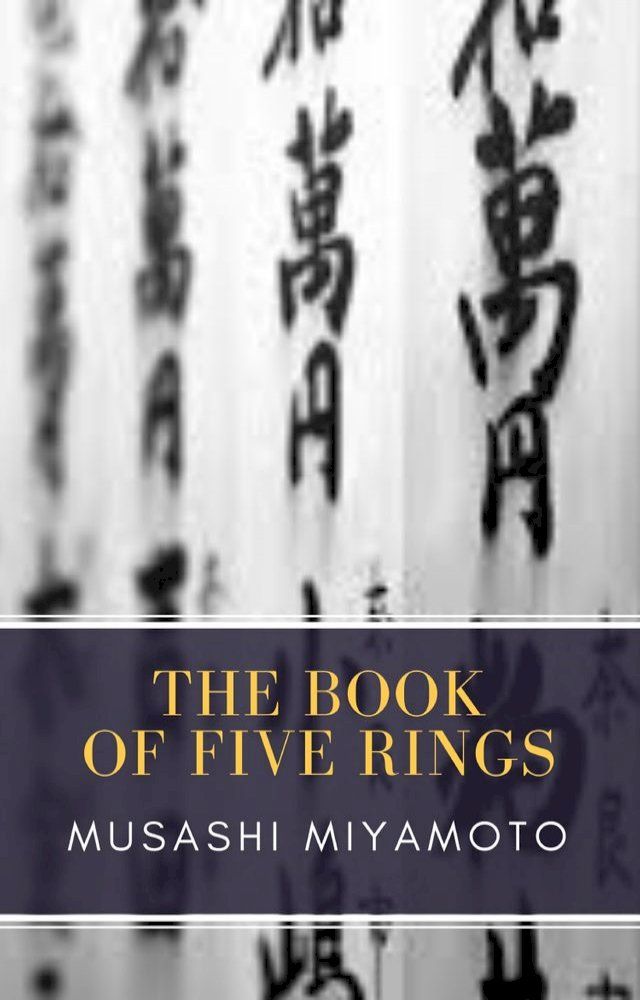  The Book of Five Rings(Kobo/電子書)