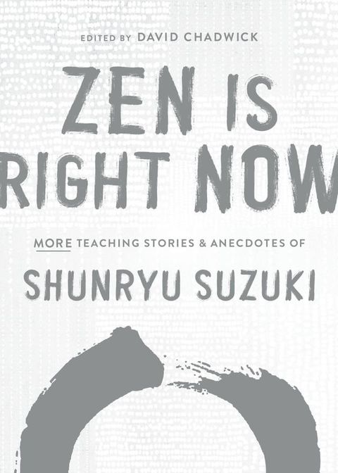 Zen Is Right Now(Kobo/電子書)