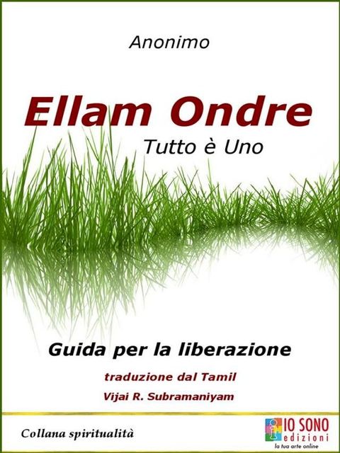 Ellam Ondre TUTTO &Egrave; UNO(Kobo/電子書)