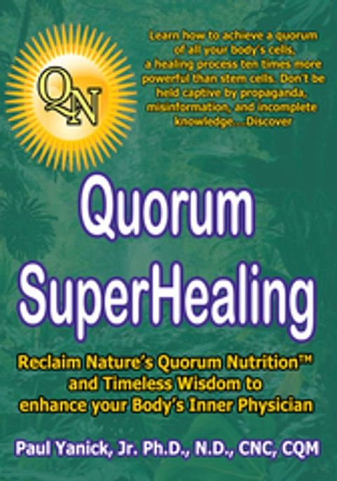 Quorum Superhealing(Kobo/電子書)