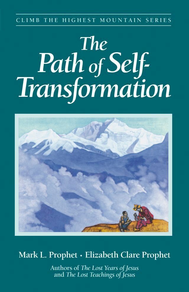  The Path of Self-Transformation(Kobo/電子書)