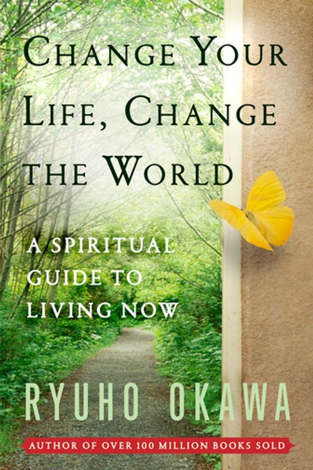  Change Your Life Change the World(Kobo/電子書)