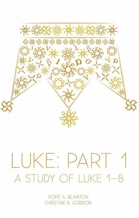 Luke: Part 1(Kobo/電子書)