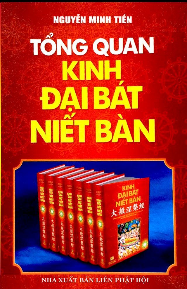  Tổng quan Kinh Đại B&aacute;t Niết-b&agrave;n(Kobo/電子書)