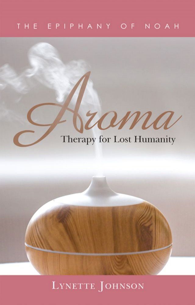  Aroma(Kobo/電子書)