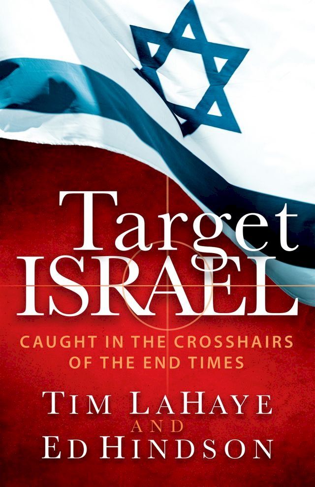  Target Israel(Kobo/電子書)