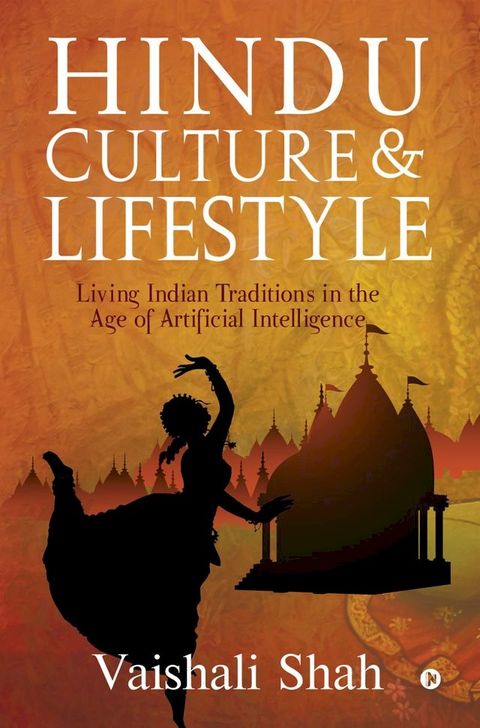 Hindu Culture and Lifestyle(Kobo/電子書)