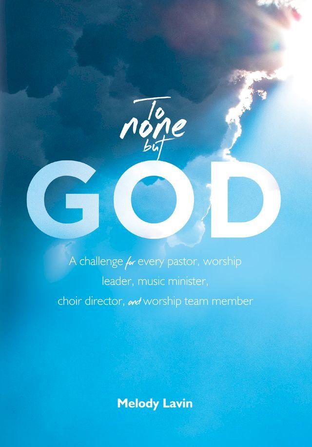  To None But God(Kobo/電子書)