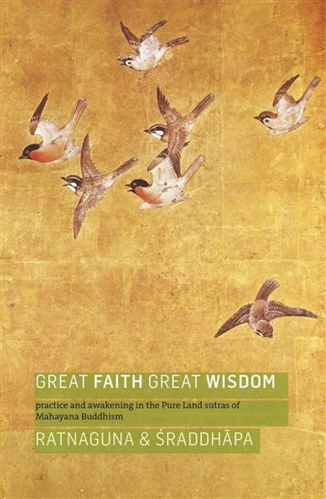  Great Faith, Great Wisdom(Kobo/電子書)