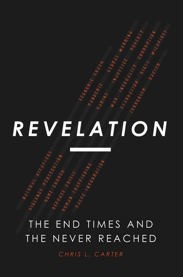  Revelation(Kobo/電子書)