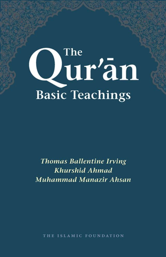  The Qur'an: Basic Teachings(Kobo/電子書)