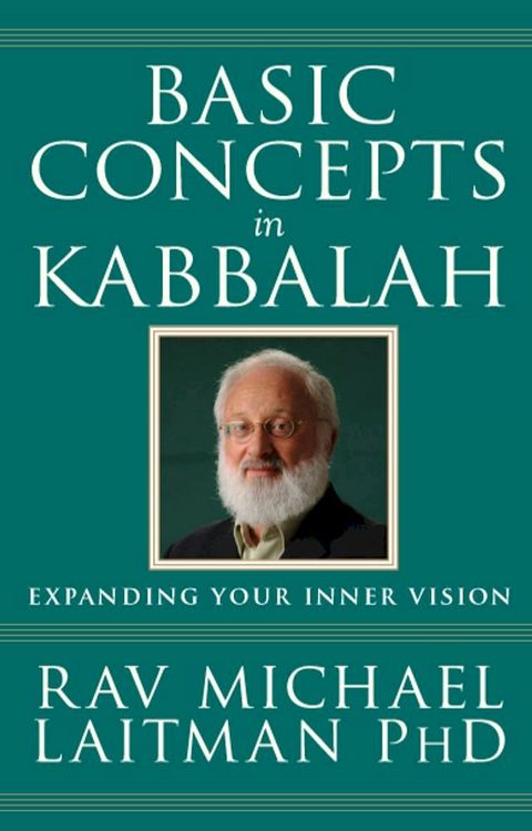 Basic Concepts in Kabbalah(Kobo/電子書)