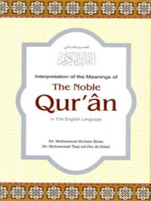  Translation of the Meanings of the Noble Quran in the English Language(Kobo/電子書)