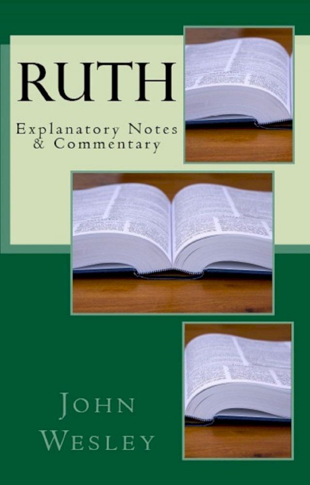  Ruth(Kobo/電子書)