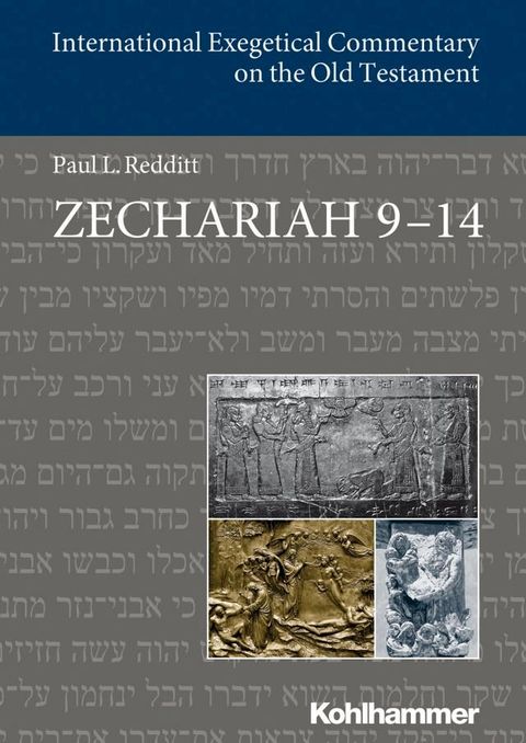 Zechariah 9-14(Kobo/電子書)