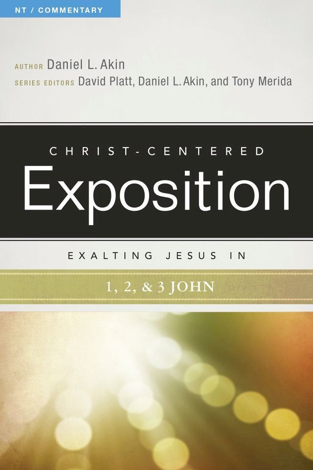  Exalting Jesus in 1,2,3 John(Kobo/電子書)