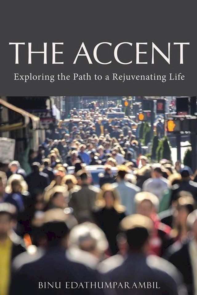  The Accent(Kobo/電子書)