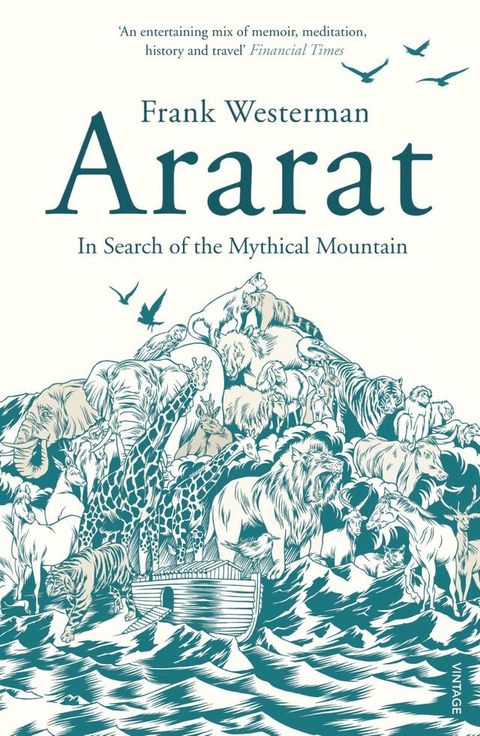 Ararat(Kobo/電子書)