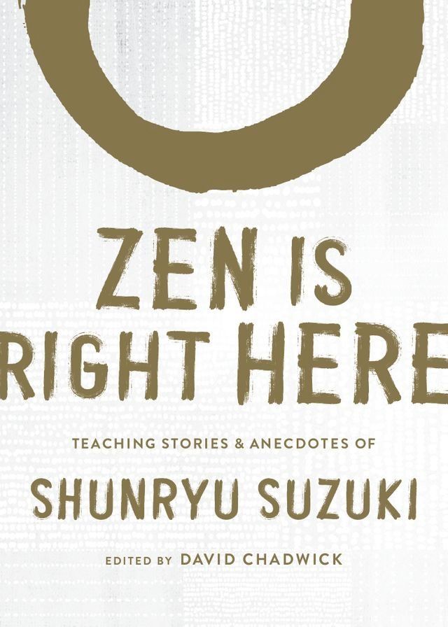  Zen Is Right Here(Kobo/電子書)