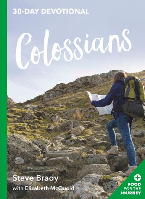 Colossians(Kobo/電子書)