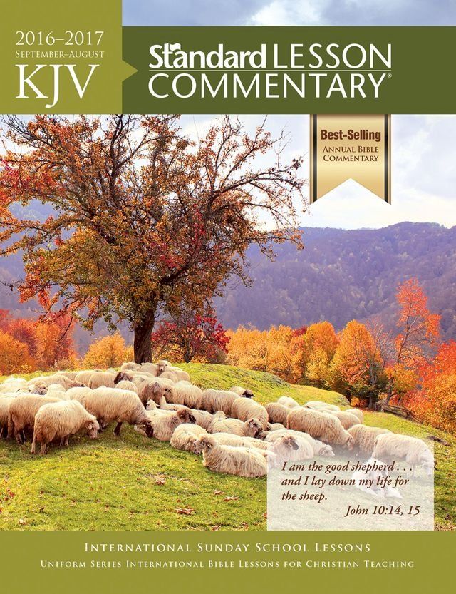  KJV Standard Lesson Commentary 2016-2017(Kobo/電子書)