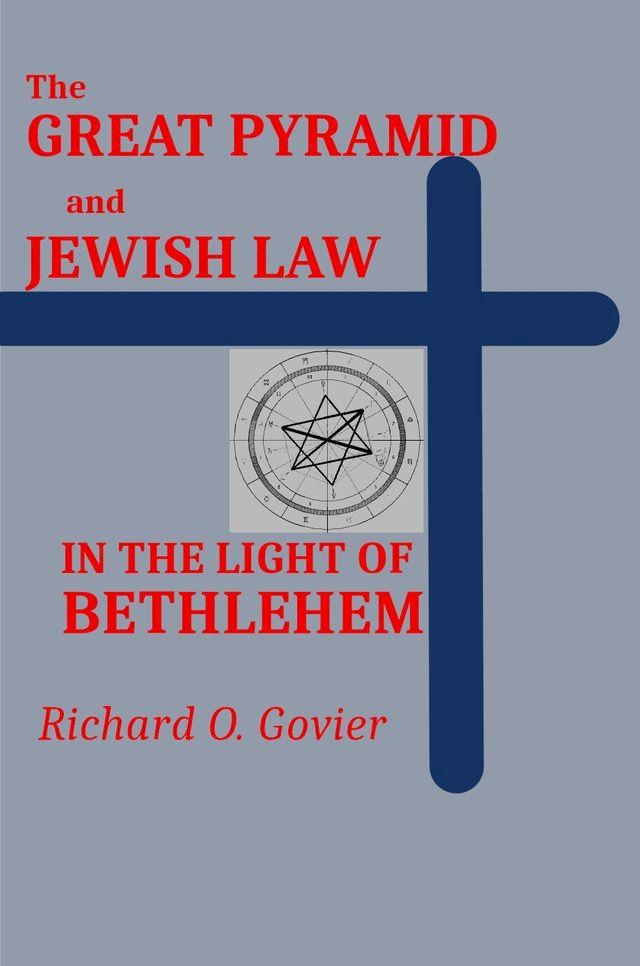  The Great Pyramid and Jewish Law(Kobo/電子書)