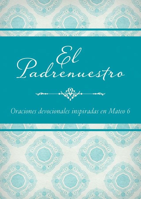 El Padrenuestro(Kobo/電子書)