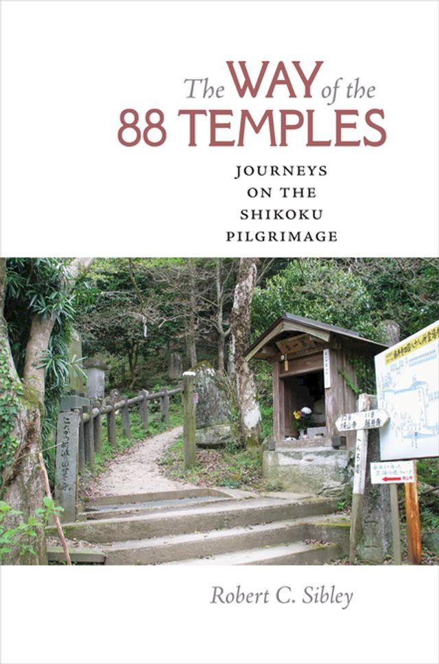  The Way of the 88 Temples(Kobo/電子書)