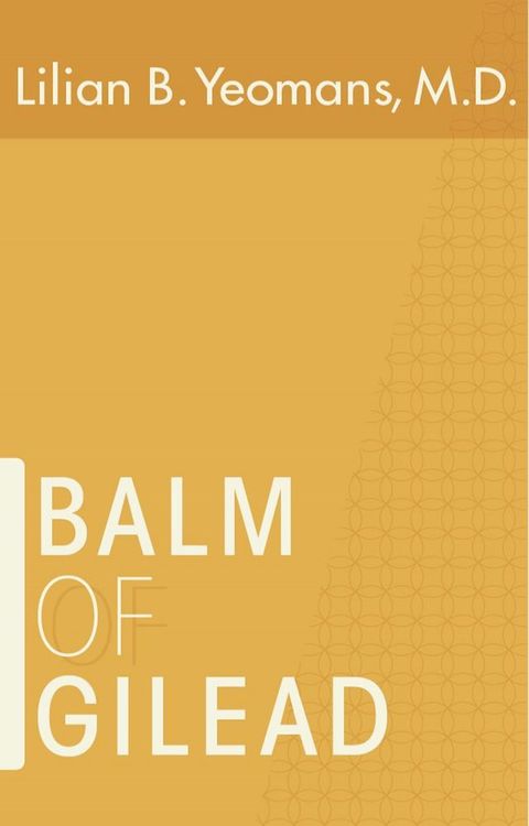 Balm of Gilead(Kobo/電子書)