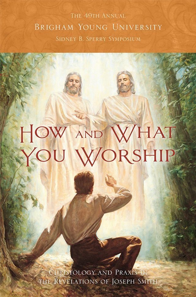  How and What You Worship(Kobo/電子書)