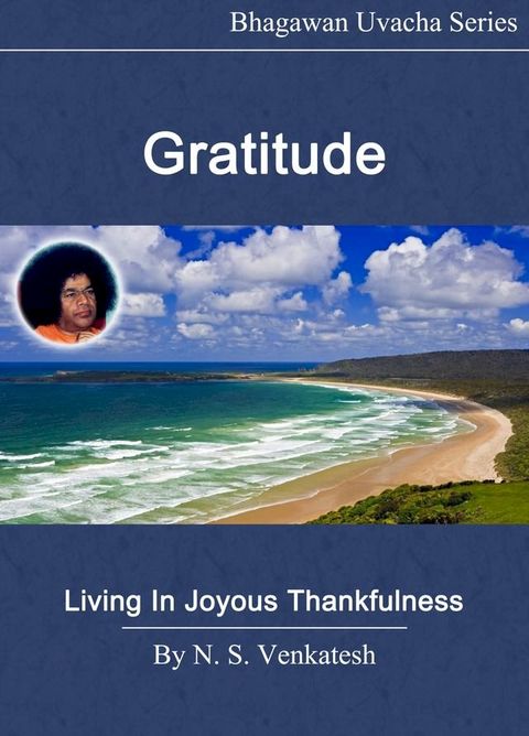 Gratitude(Kobo/電子書)