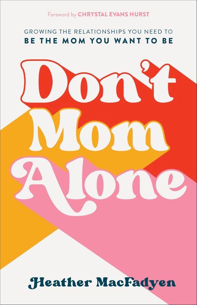  Don't Mom Alone(Kobo/電子書)