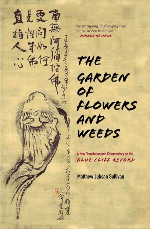 The Garden of Flowers and Weeds(Kobo/電子書)