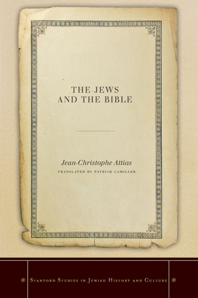  The Jews and the Bible(Kobo/電子書)