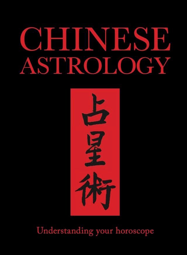  Chinese Astrology(Kobo/電子書)