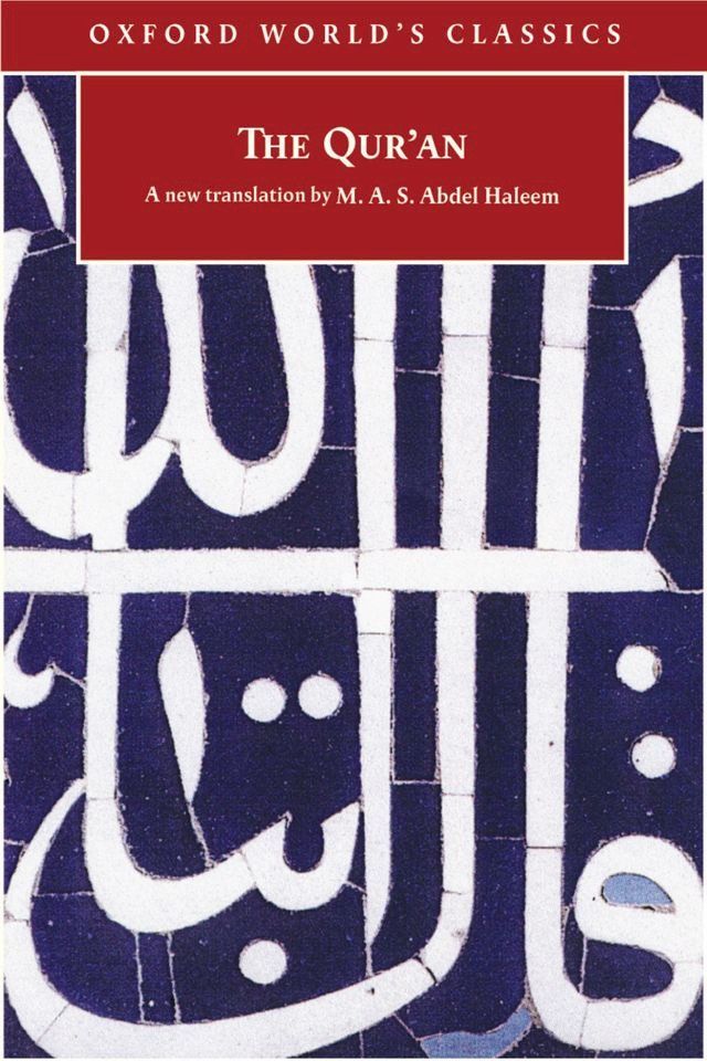  The Qur'an(Kobo/電子書)