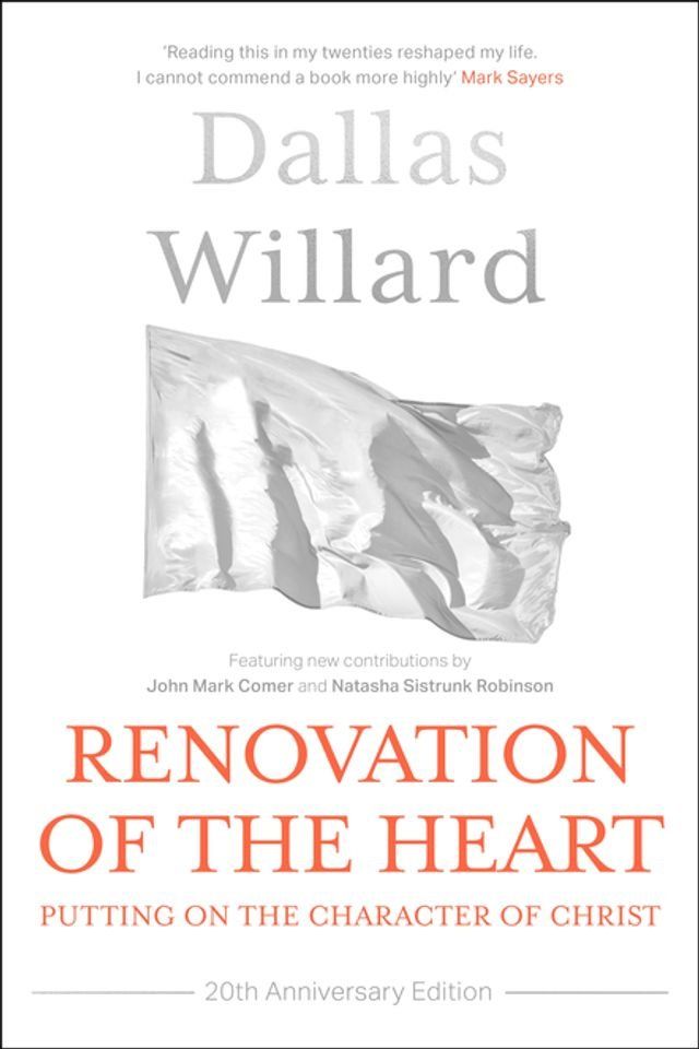  Renovation of the Heart (20th Anniversary Edition)(Kobo/電子書)