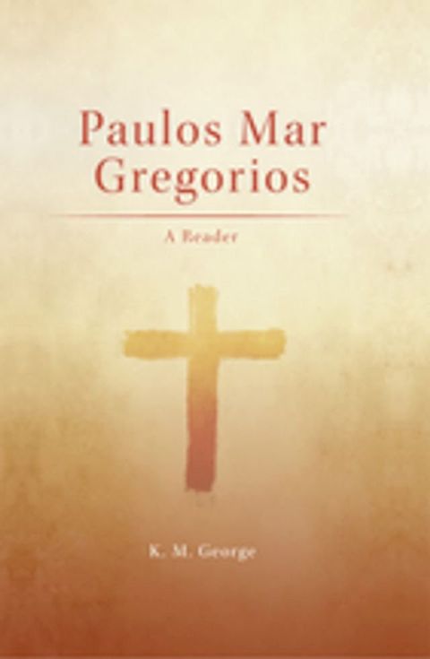 Paulos Mar Gregorios(Kobo/電子書)