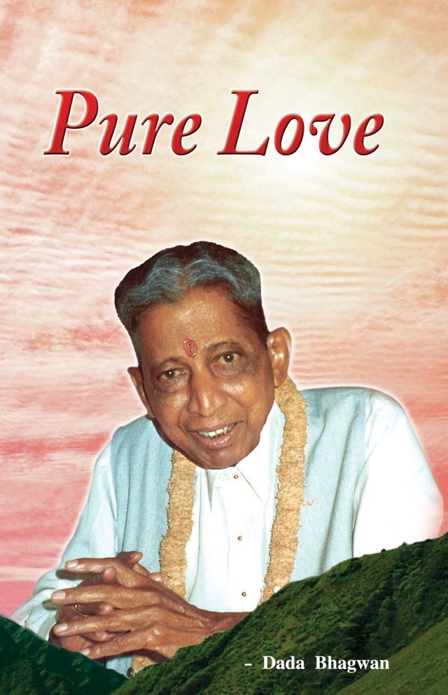  Pure Love(Kobo/電子書)