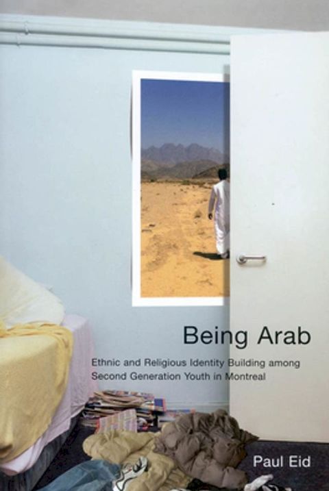 Being Arab(Kobo/電子書)