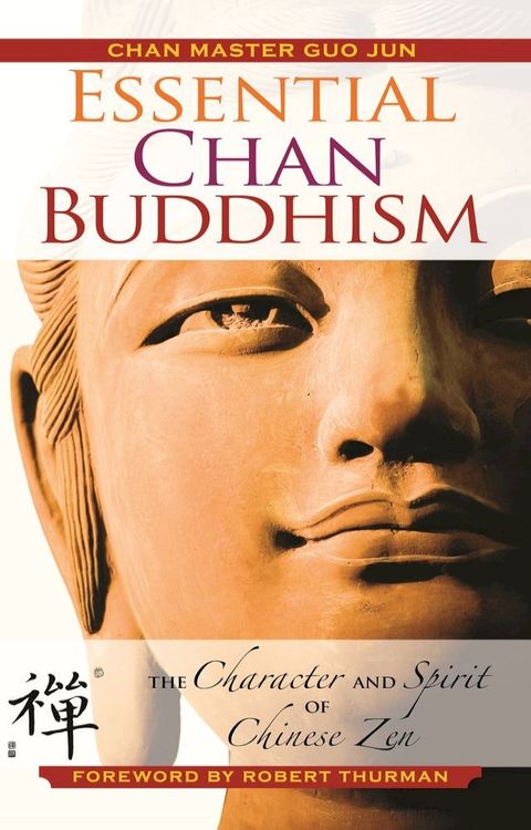 Essential Chan Buddhism(Kobo/電子書)