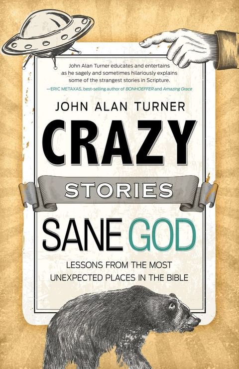 Crazy Stories, Sane God(Kobo/電子書)