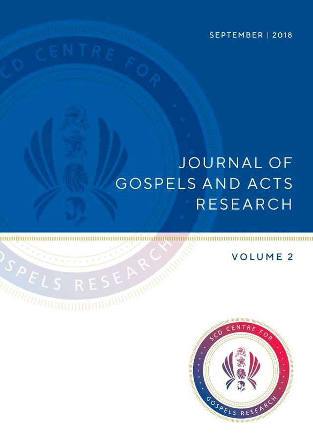  Journal of Gospels and Acts Research(Kobo/電子書)