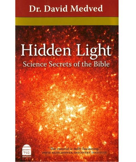 Hidden Light(Kobo/電子書)